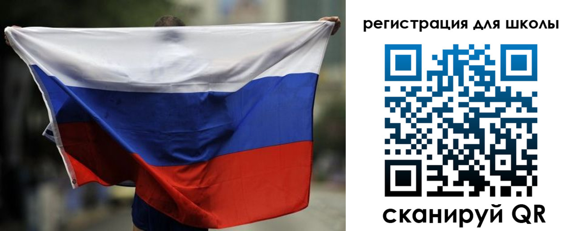 прописка штамп в Карачеве